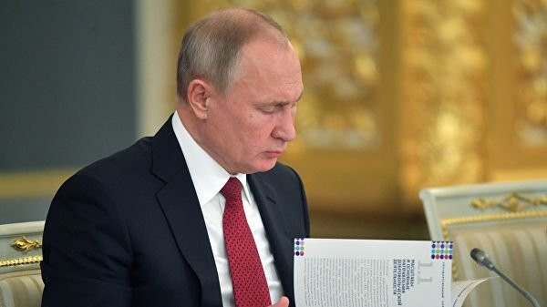 Путин ўнлаб сиёсатчиларни табриклади, Украина ва Грузия раҳбарлари эса четда қолди